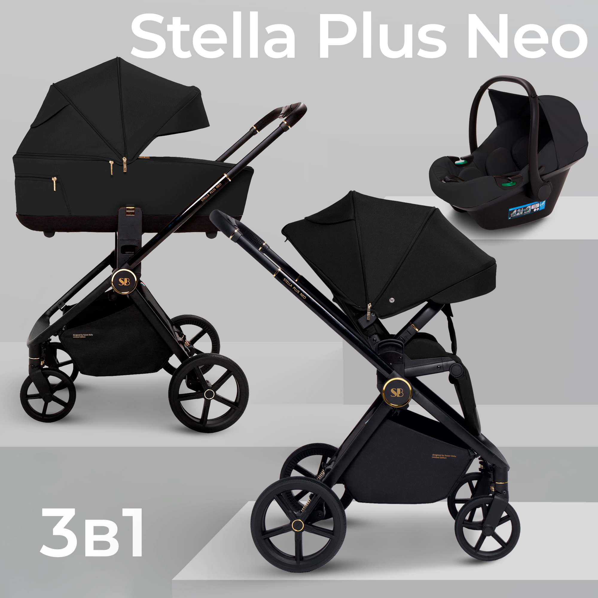 Коляска детская Sweet Baby Stella Plus Neo 3 в 1