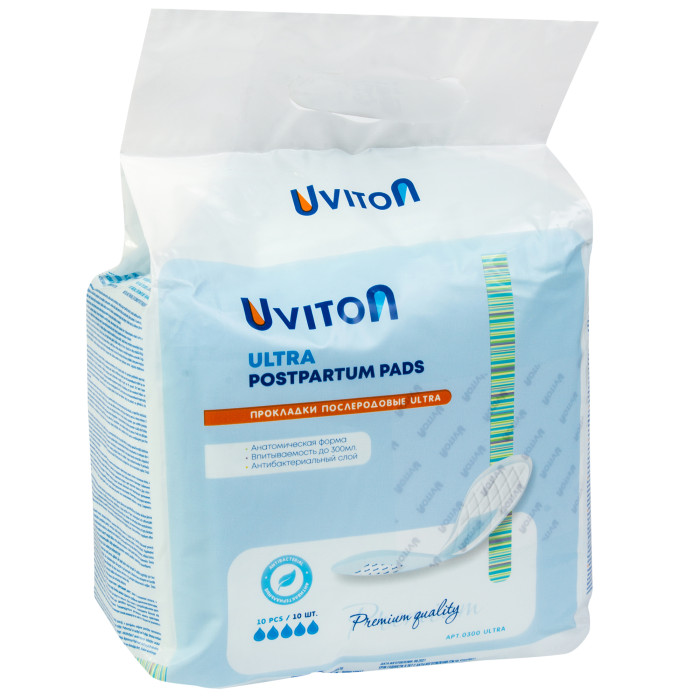 Uviton Прокладки послеродовые ультравпитывающие Ultra 10 шт.