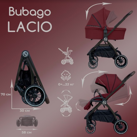 Коляска Bubago Lacio 2 в 1 Цвет:Черный /красное золото