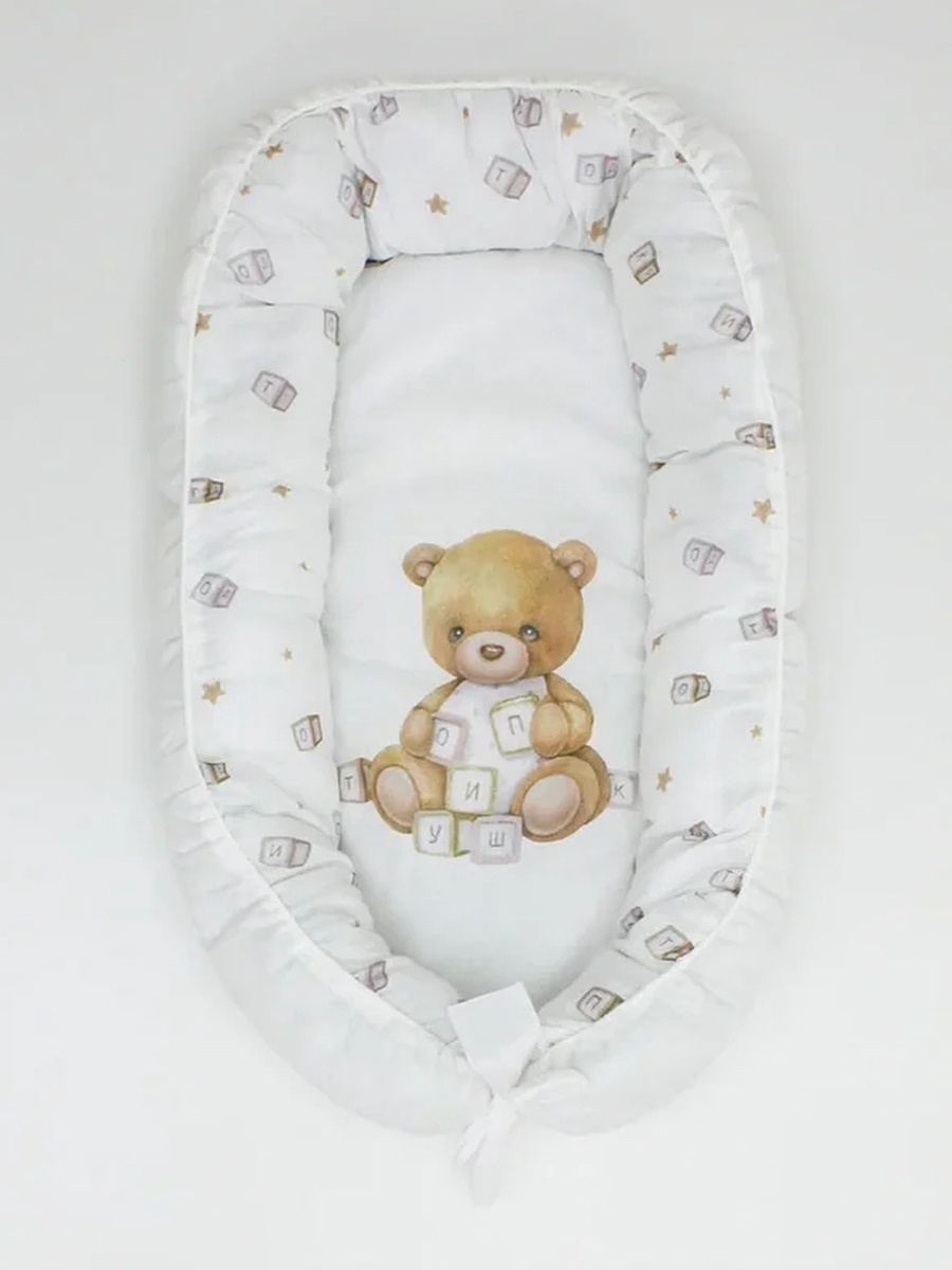 Кокон-гнездышко Лучик/кокон для новорожденных / гнездышко для малыша / позиционер для сна