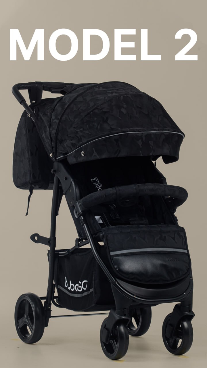 Прогулочная коляска Bubago Model 2 Цвет: Мистический черный
