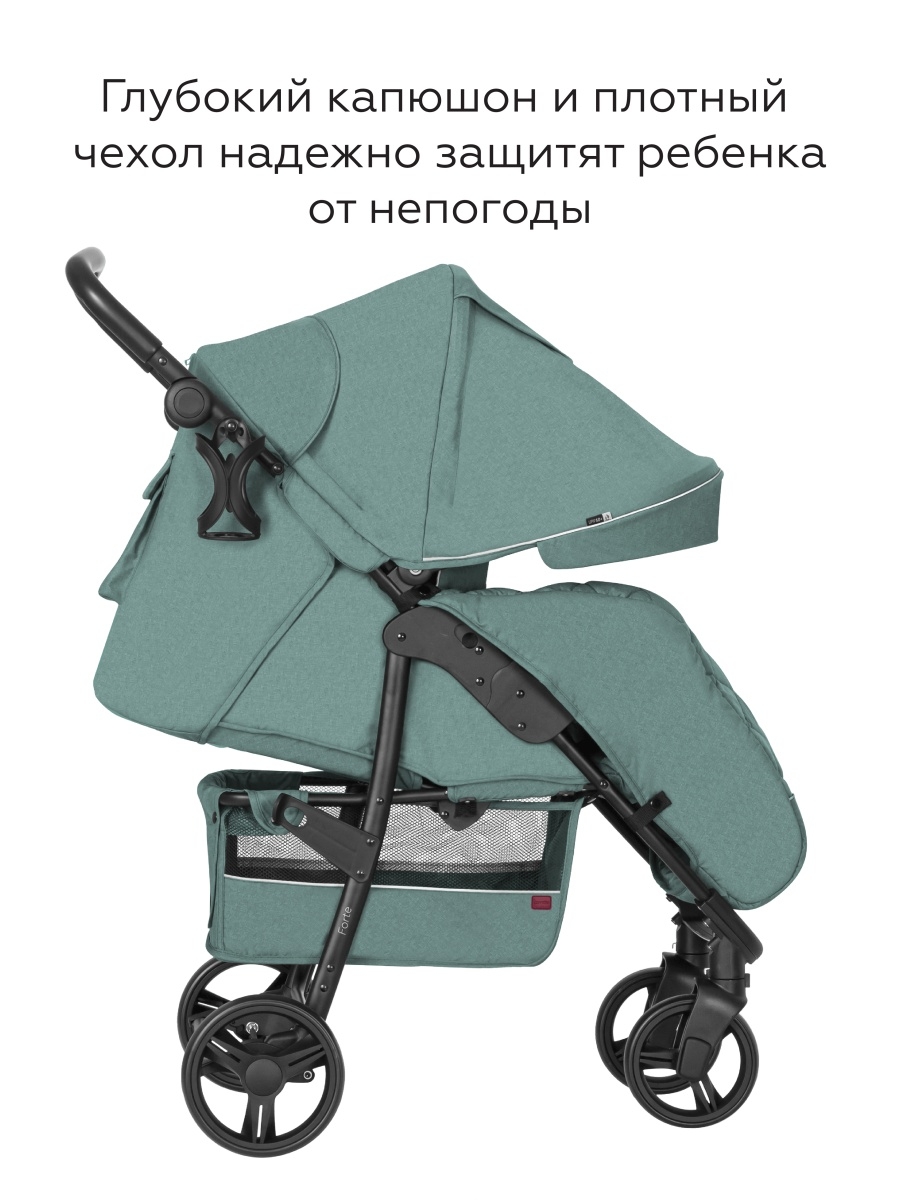 Детская прогулочная коляска CARRELLO Forte CRL-8502 Цвет: Pine Green (Зелёный)