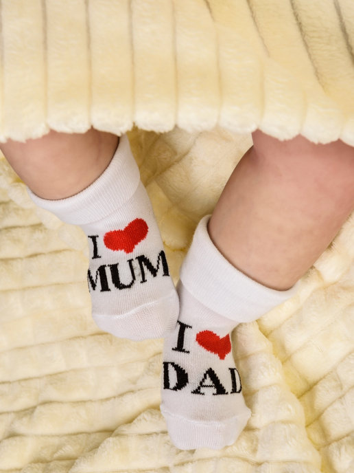 Детские носочки для новорожденных "Я люблю маму и папу"