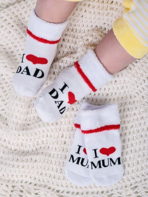 Детские носочки для новорожденных "Я люблю маму и папу" махровые/Носочки / для новорожденных / для малышей / для ребенка / махровые / детские носки