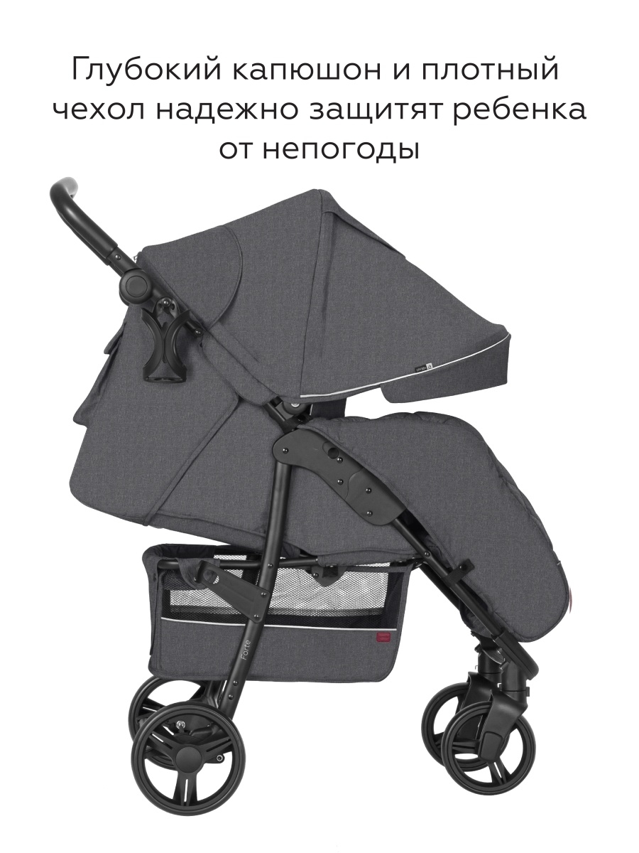Детская прогулочная коляска CARRELLO Forte CRL-8502 Цвет: Shark Grey (Тёмно-серый)