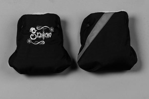 Муфта - рукавички для рук на коляску Цвет: Чёрный