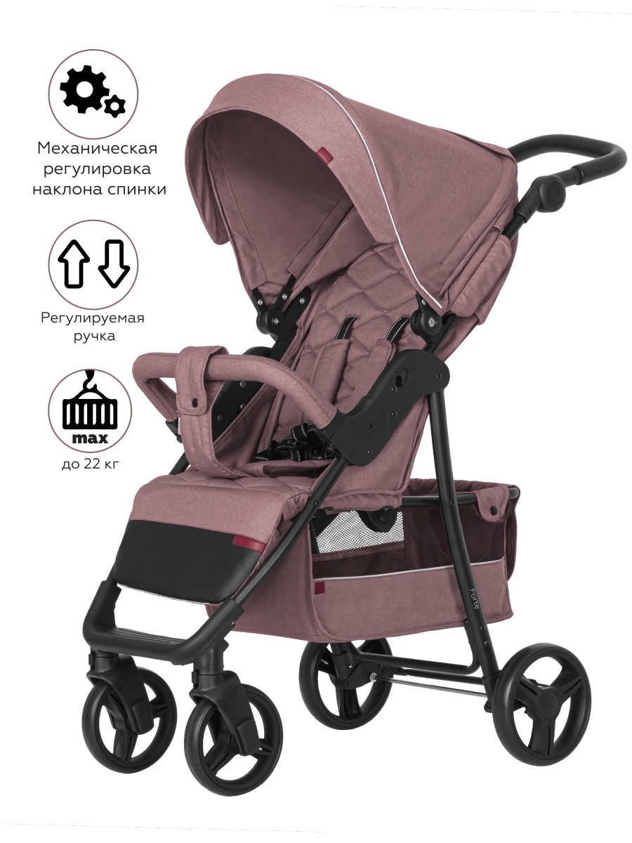 Детская прогулочная коляска CARRELLO Forte CRL-8502 Цвет: Charm Pink (Розовый)
