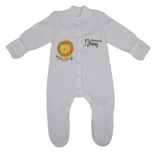 Комбинезон для новорожденного малыша на кнопках "Нежность"